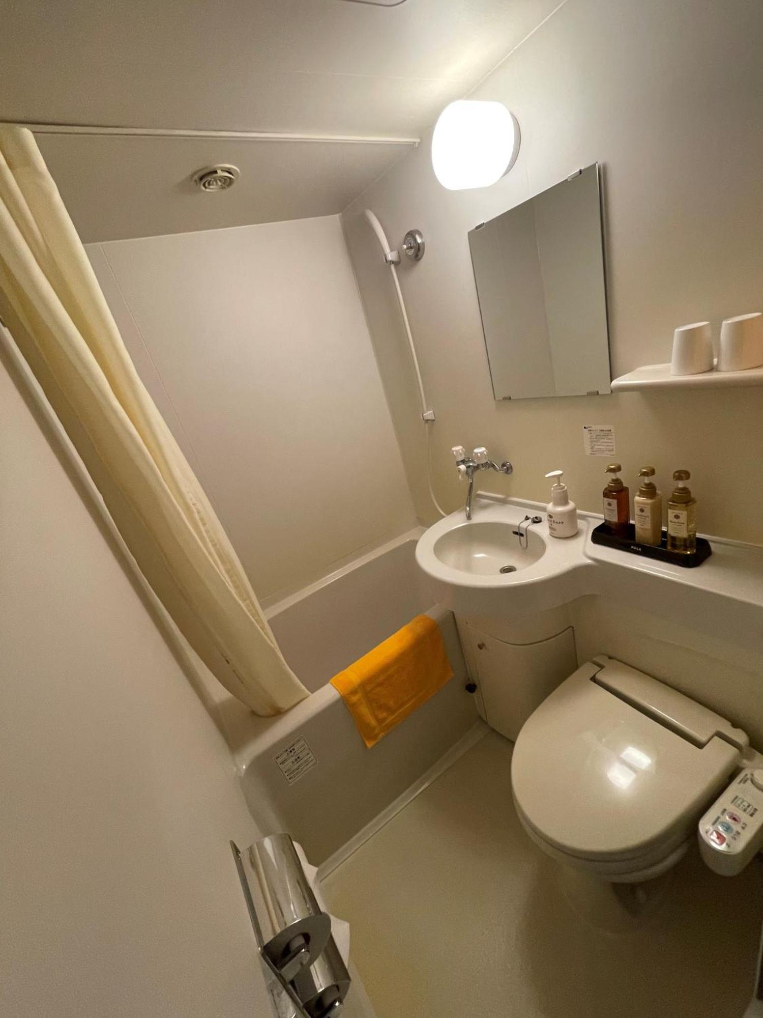 Gora Hotel Paipuno Kemuri Plus ฮาโกเน่ ภายนอก รูปภาพ