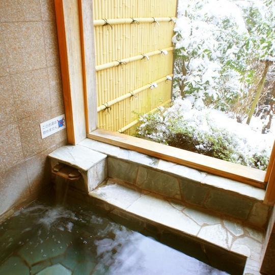 Gora Hotel Paipuno Kemuri Plus ฮาโกเน่ ภายนอก รูปภาพ